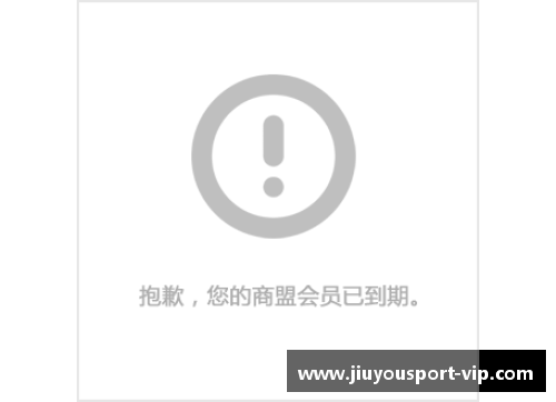 探索PVC足球：制造、技术与全球影响