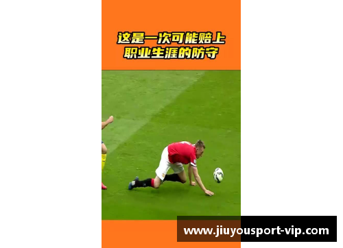 聚焦球员生存：一场对职业生涯的重要审视