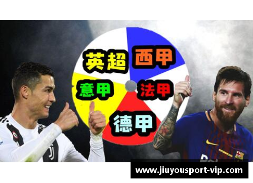 揭秘乐透区球员：身后故事与职业生涯的转折