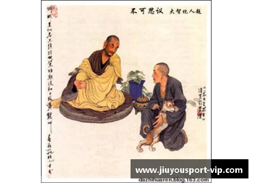 悟球经：禅师解析球员内在本质